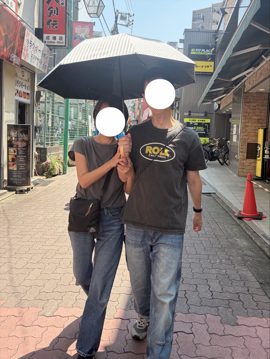 _siiday_ tweet picture