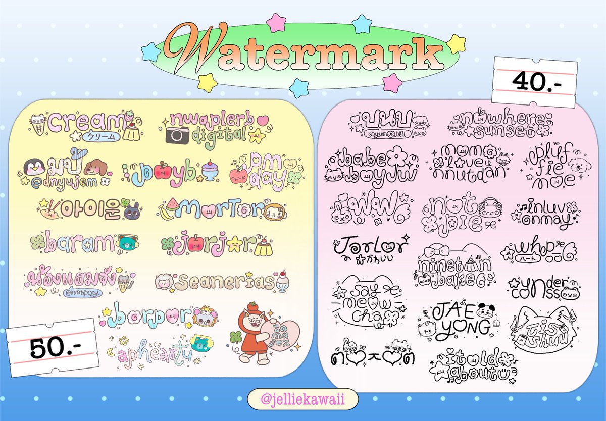 jorlorcms's tweet photo. pls kindly rt 💞
commission open ✳️💬

⭐️🍄‍🟫 แจก watermark 2 คน 
  สุ่ม (รี/เฟบ) 🤲🏻 16/08 — 16:00

📥 ได้งาน 5-14 วัน * ตามคิว 
สนใจ &amp; สอบถาม <3 dem kub

#commissionTH #รับออกแบบลายน้ำ #ลายน้ำ #รับทำลายน้ำ
#รับออกแบบgiveaway #รับออกแบบของแจก https://t.co/bFqTgTZhrl