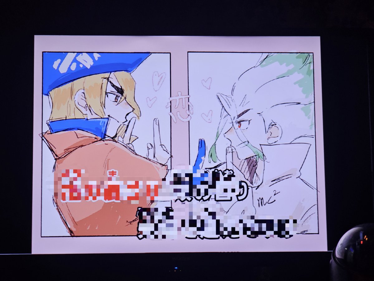 Lovers_yuuji's tweet photo. 夫婦を超えていけ！ https://t.co/p8qLicTzvW