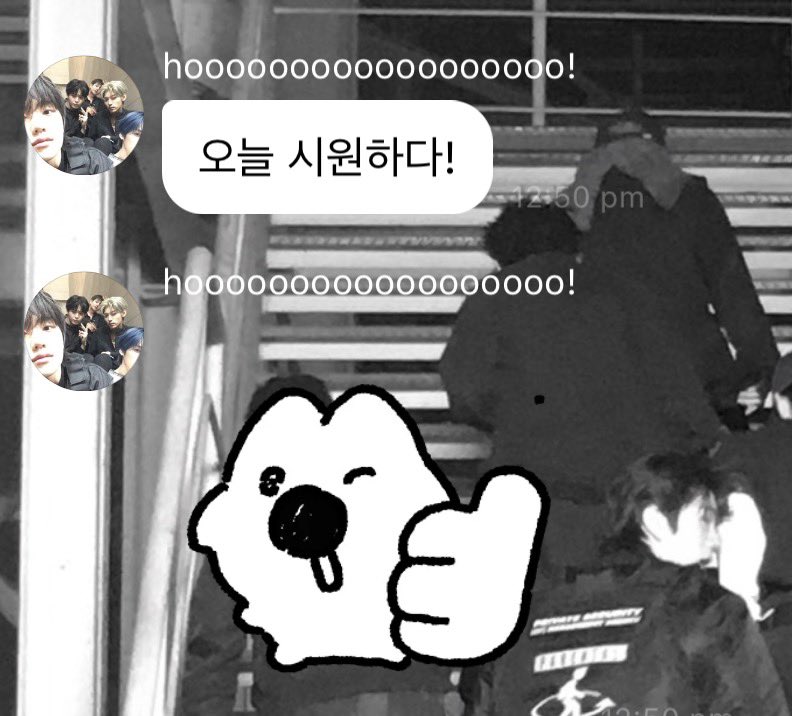 xparkhanbin's tweet photo. ‘시원하다’ has been used a suspicious amount of times by jihoo 👀 https://t.co/mVgdKixGp4