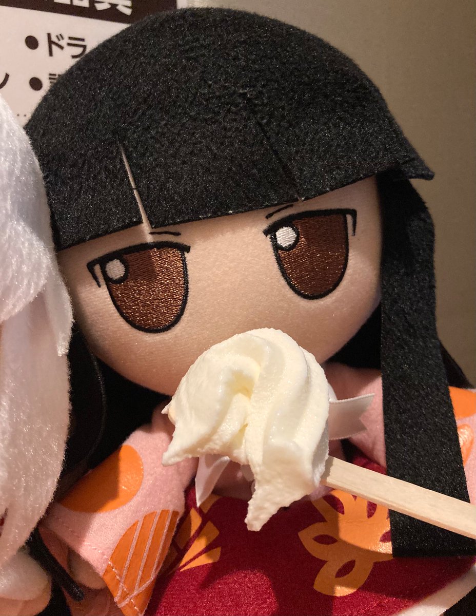 rrroio39m's tweet photo. ソフトクリームをお召し上がりくださいませー!
#ふもふも
#fumo https://t.co/1fRzh1XUJF