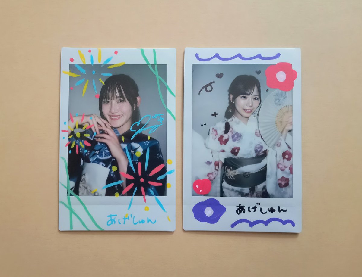 _ageshun_'s tweet photo. ごっど https://t.co/rA1MsXiGUS