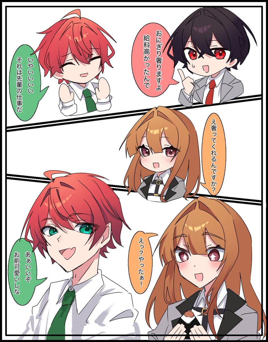 benkyoumendo's tweet photo. クオリティの話はさておき可愛すぎてどうしても描きたかった
#JOYJOYウォーター株式会社 #ぴちあーと #からぴち https://t.co/029tENkoeq