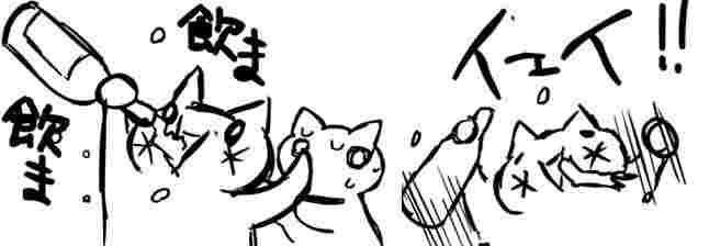 AKIBANABANA's tweet photo. @rusty01149028 😊 https://t.co/7kFVrUJqJu