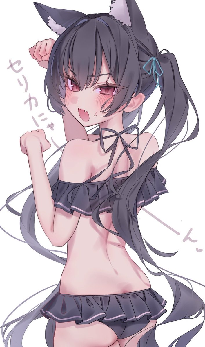 0219_142's tweet photo. お尻のはじまり https://t.co/hqQ8QFeApx