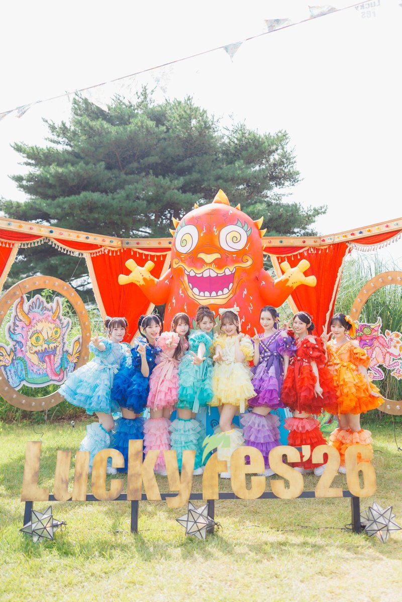 risa_cs1108's tweet photo. #LuckyFes 2026🌟⋆꙳
ありがとうございましたーーっ!!!

とっても楽しかったし
沢山タオルも声も聞けてラッキー
だったなあーーーっ⸝⸝>  ̫ <⸝⸝ᐡ🌻💛 https://t.co/JVNXfi1feI