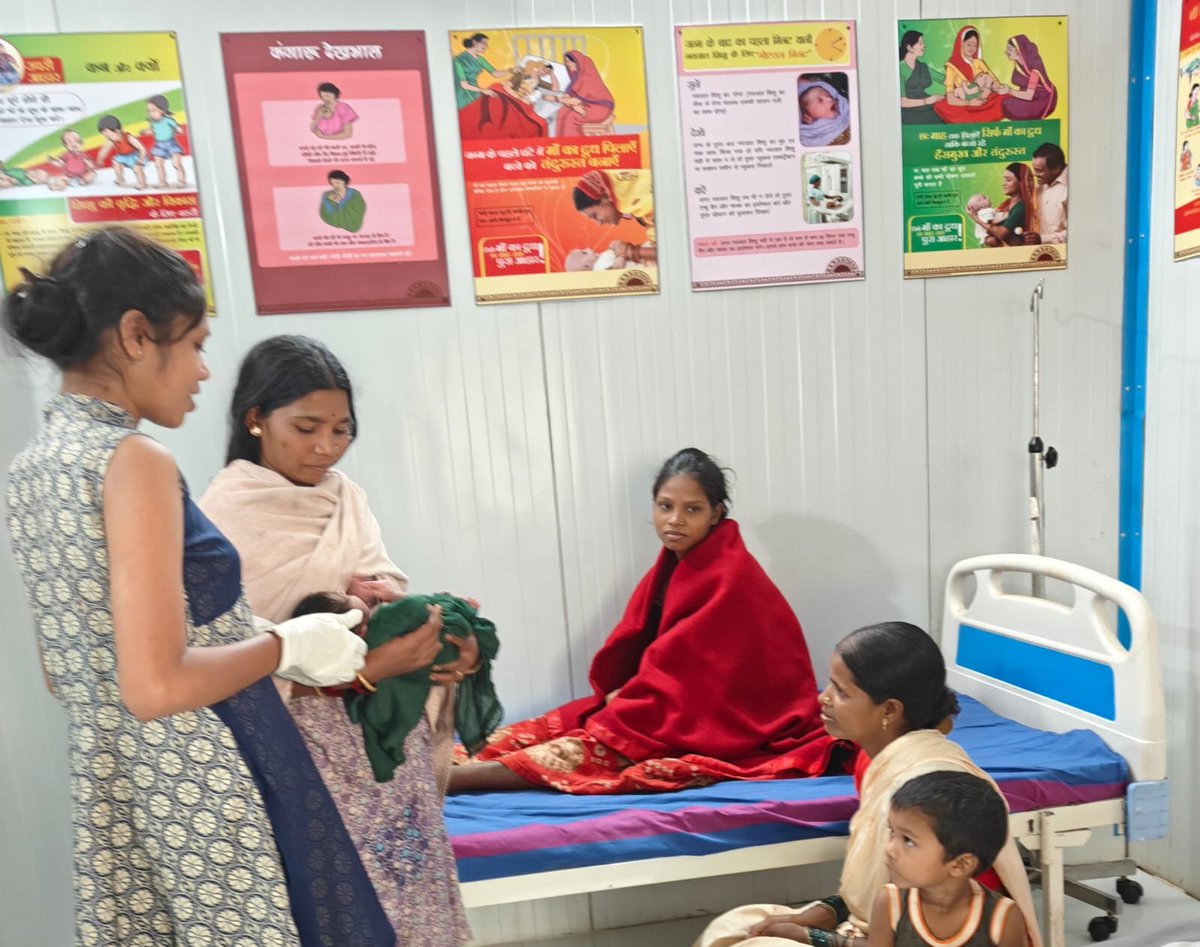 NarayanpurDist's tweet photo. Mayka: Saving lives at the time of birth
https://t.co/9boBdgJVdI
#Mayka #Health #Narayanpur #Abhujhmaad #Maad https://t.co/Sm7PdCkAGm