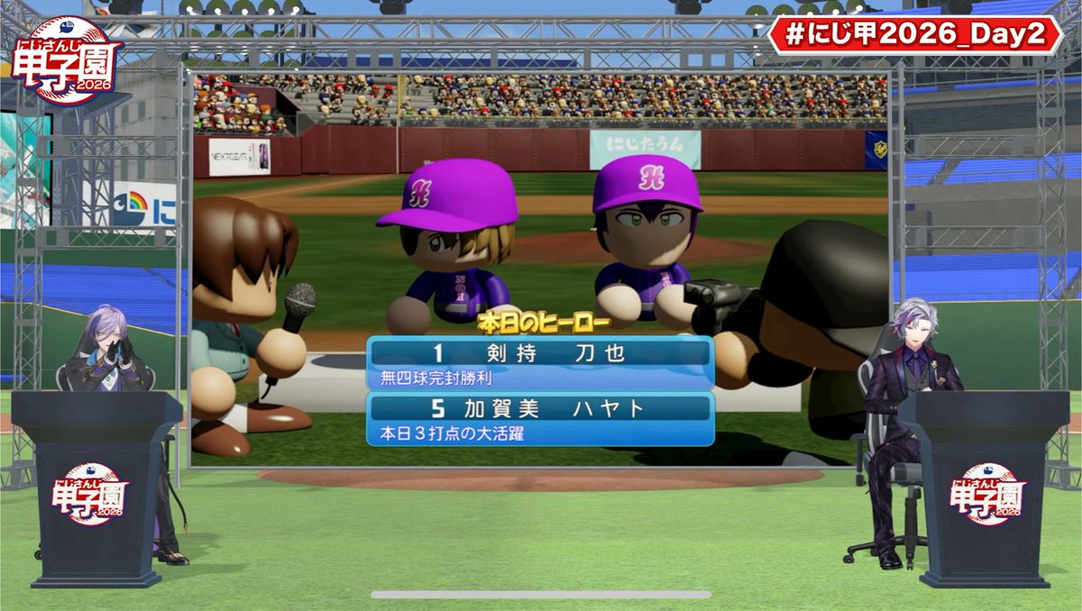 msyc_msk's tweet photo. ギラホスコールド勝利うおおおおおお！！！
本日のヒーローがドラフト1・2のもちさん社長なのもアツい！！！👏😭✨
啓介力尽きて真っ白に…舞元も強かった…！！
#にじ甲2026_Day2 https://t.co/y2ZqgPFsNM