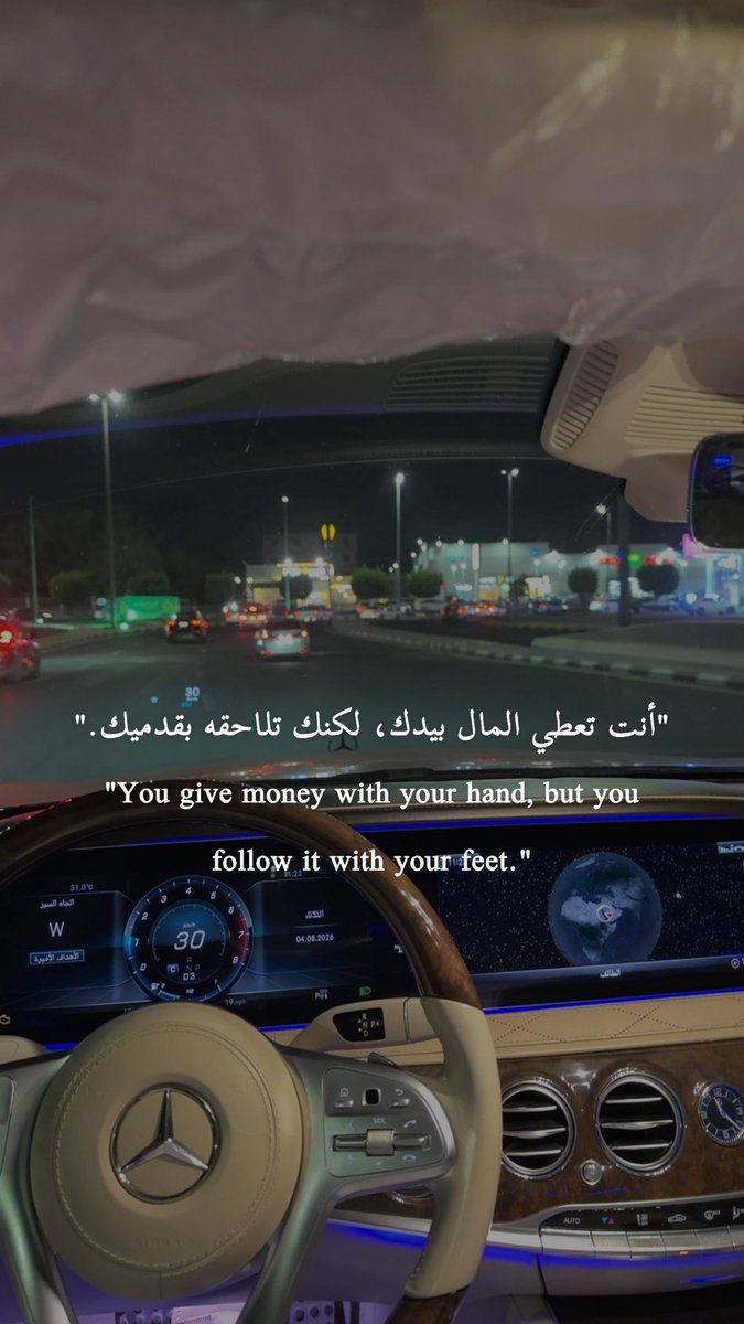vip_8000's tweet photo. أعطني رأيك في هذه المقولة.. https://t.co/jKOjBhfJ5S