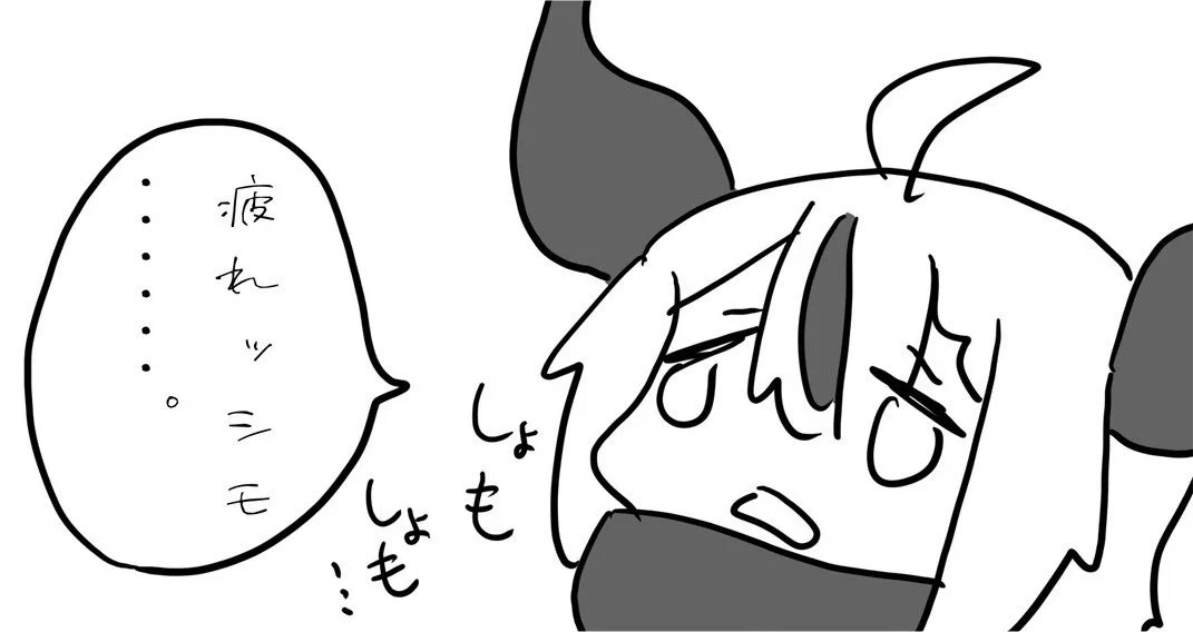 さささ (@sasasa_suns) / X