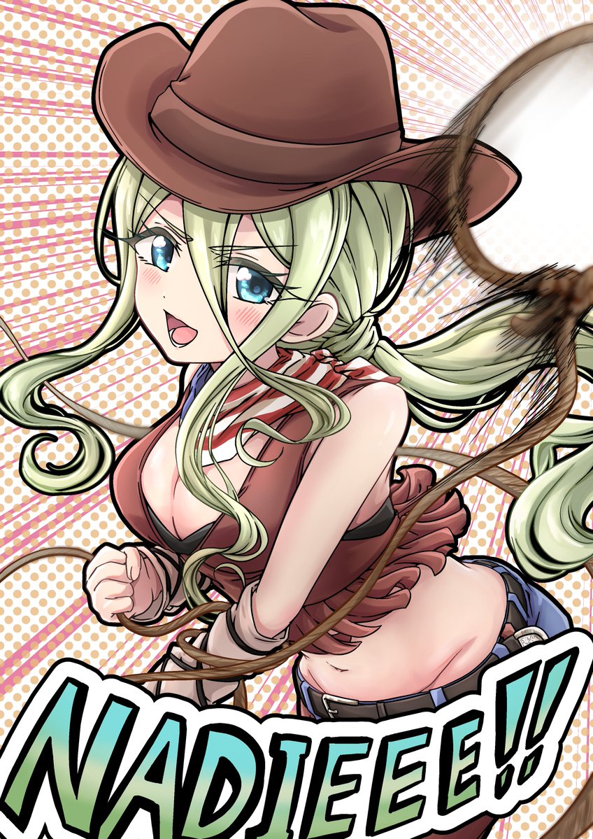 semiguchimel's tweet photo. アメ～リカロープワーク

#100カノファンアート https://t.co/eQacdgRg8E