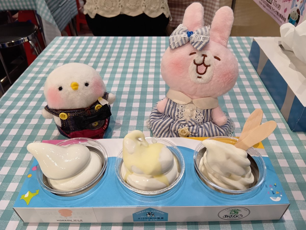 mamirin00's tweet photo. あいぱく行ってきました。 https://t.co/OH9VtnnBHt