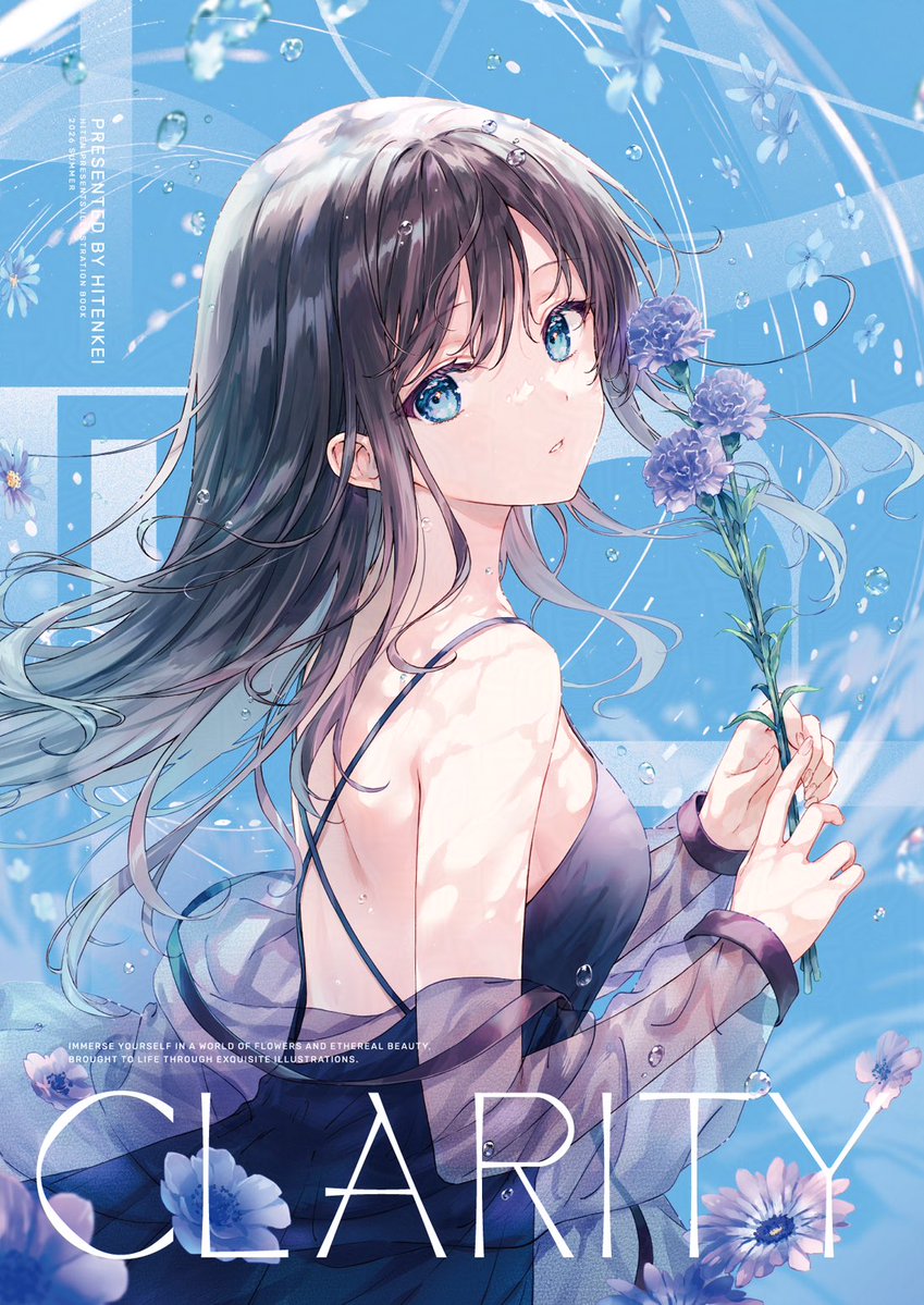 HitenKei's tweet photo. 【#C108 新刊】
『CLARITY』の書店予約が始まりました！ 

『透明』がテーマのイラスト本で、表紙は箔押し仕様になります✨
どうぞよろしくお願いします🫧

通販リンクはリプ欄にて↓ https://t.co/z2Q4geKH6E