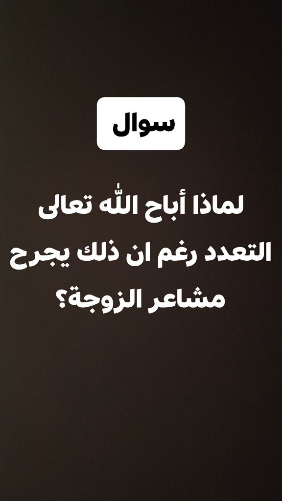 CIrgNnJYrq14429's tweet photo. لماذا؟ https://t.co/HC9st1xNJp