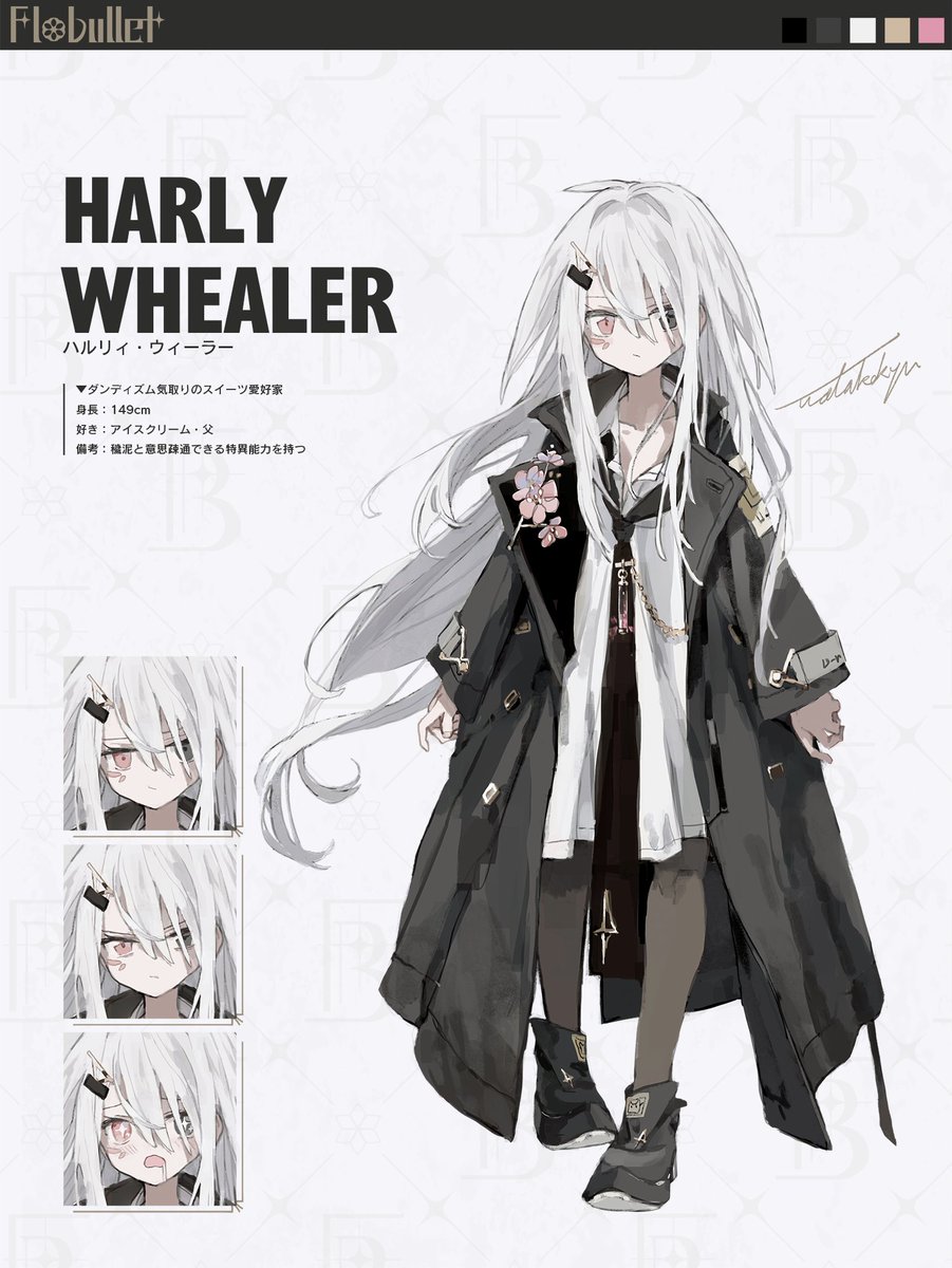 watakokyu's tweet photo. Flobullet_OC / ハルリィ・ウィーラー https://t.co/n1ZpY85Idn