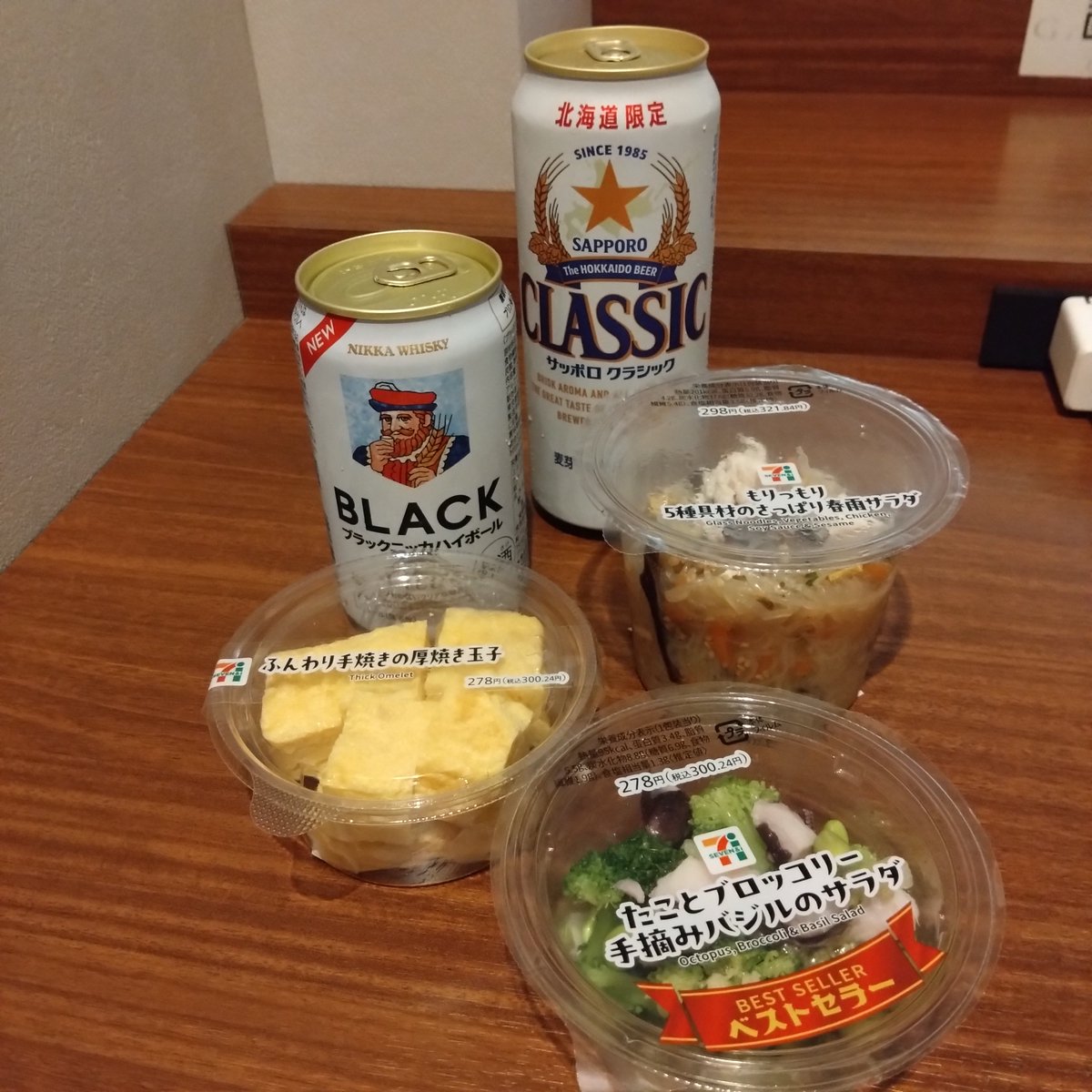 trash_area_e's tweet photo. 素晴らしいラインナップ https://t.co/4Uh5cV1jRU