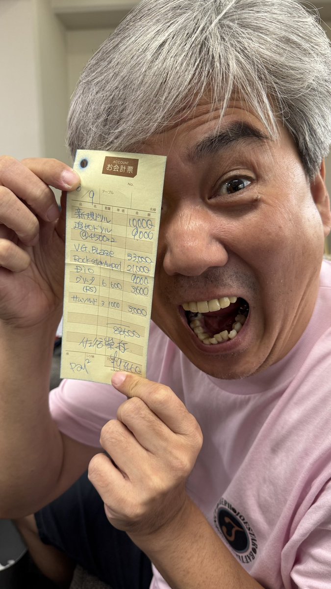 kyasao_dnkg's tweet photo. まさかのマイボール🎳3個買い🤣
ボウリング歴30数年で4〜5個しか持ってなかったんだけど、今日俺のボウリング理論がいい意味で完全に覆されました😭
お値段は一瞬キャバクラの伝票と勘違いしちゃうほどの内容だけどねｗ　でも、今回はその価値が絶対にある！　はず🤔 https://t.co/Qn3LaIt3Iv