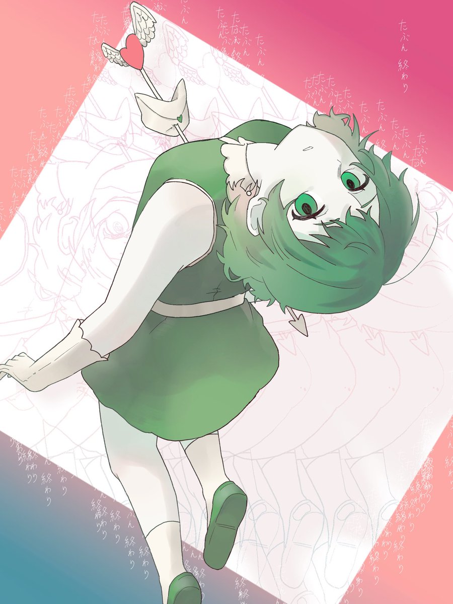 26tsun tweet picture