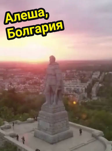 latiniano's tweet photo. разница между современной Болгарией и Румынией в том, что по вопросу нарушения границы русским дроном Бухарест вызывает русского посла, а София - украинского.. https://t.co/2D5FoPr1FX