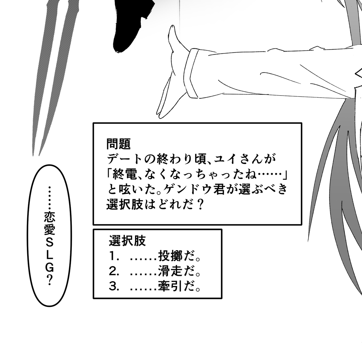 crane_river2's tweet photo. C108 アフガン航空相模さんの本に2P寄稿させていただきました
・EVANGELION -A piece of blue glass moon-
・エヴァニーガーデン計画
で2Pです。よろしくお願いします
https://t.co/NJXd2Wkevd https://t.co/jjSuMnIjq4