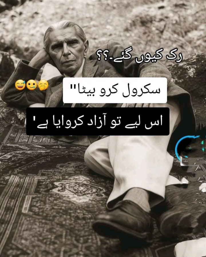 s0nhri_sn0w tweet picture