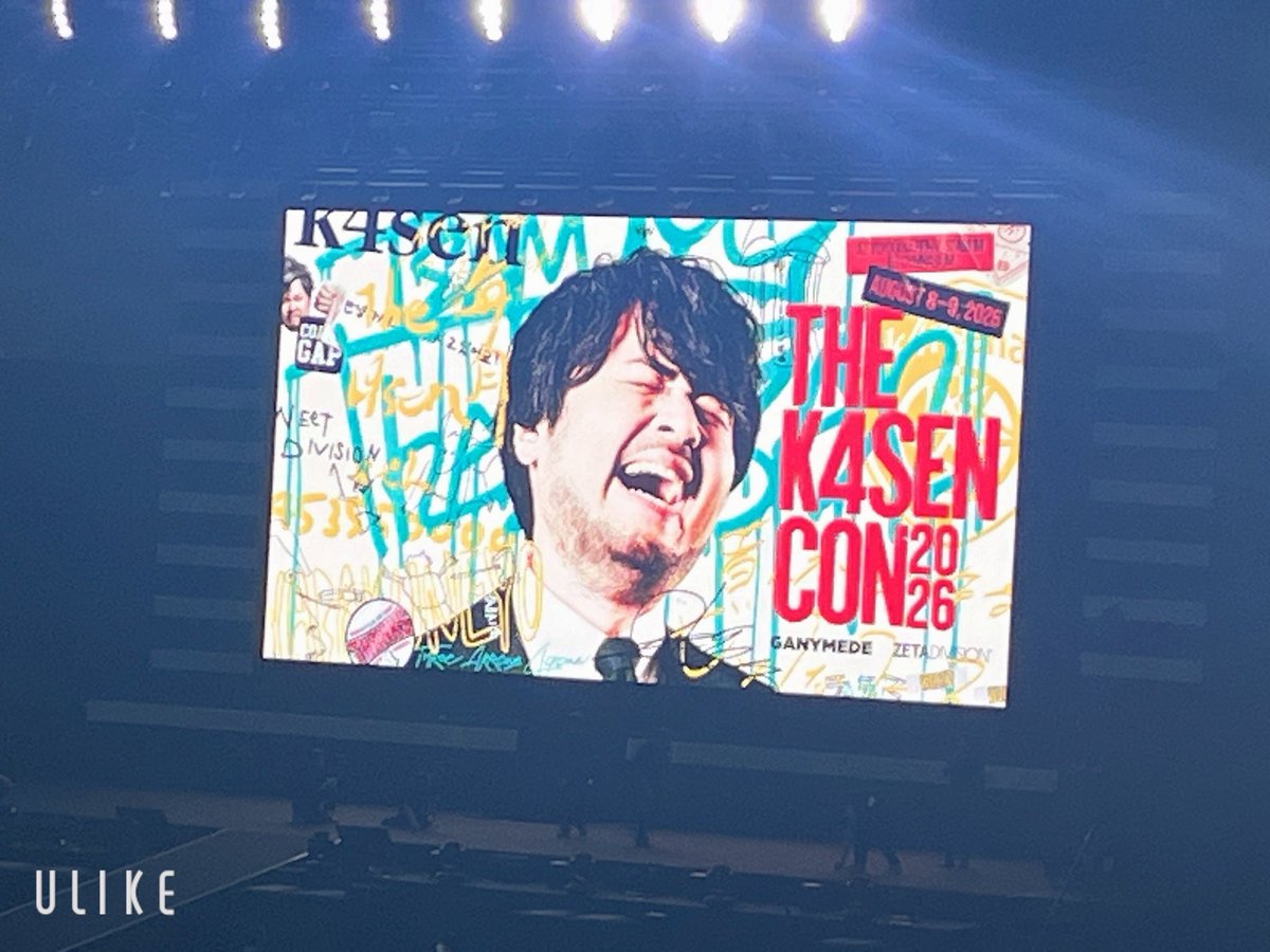 FA_Diqry's tweet photo. k4sen con 2日目終了〜
2日間ホントに楽しかった！お疲れ様でした！ https://t.co/dnp2W2guQf