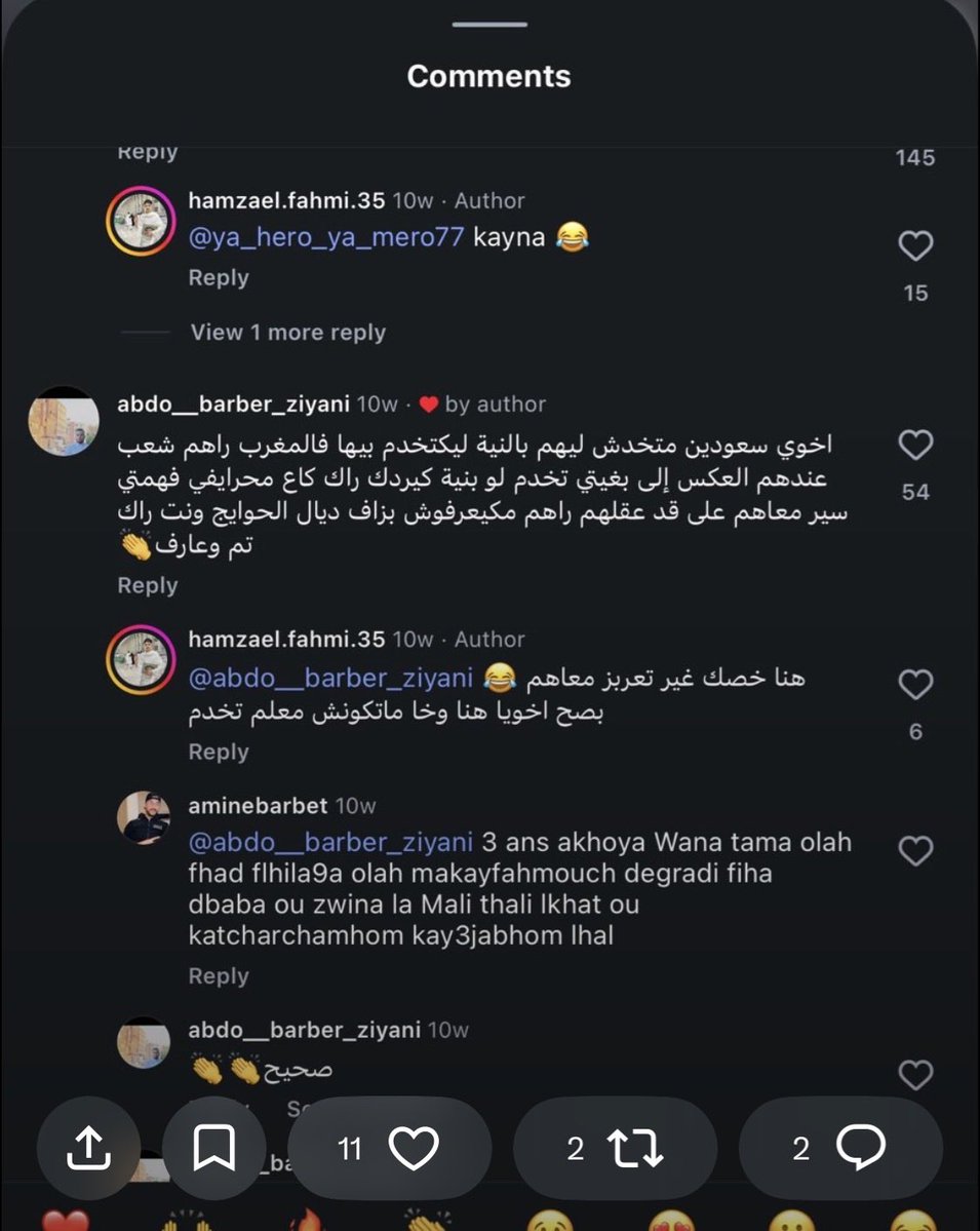 dontbefamiliar's tweet photo. @ilovesaudiwomen وهذا برضو حلاق بالسعوديه https://t.co/8FatBwJ88V