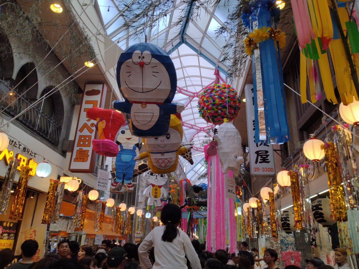 sunekichi777's tweet photo. 阿佐ヶ谷の七夕祭り🎋 https://t.co/VjvaFyapow
