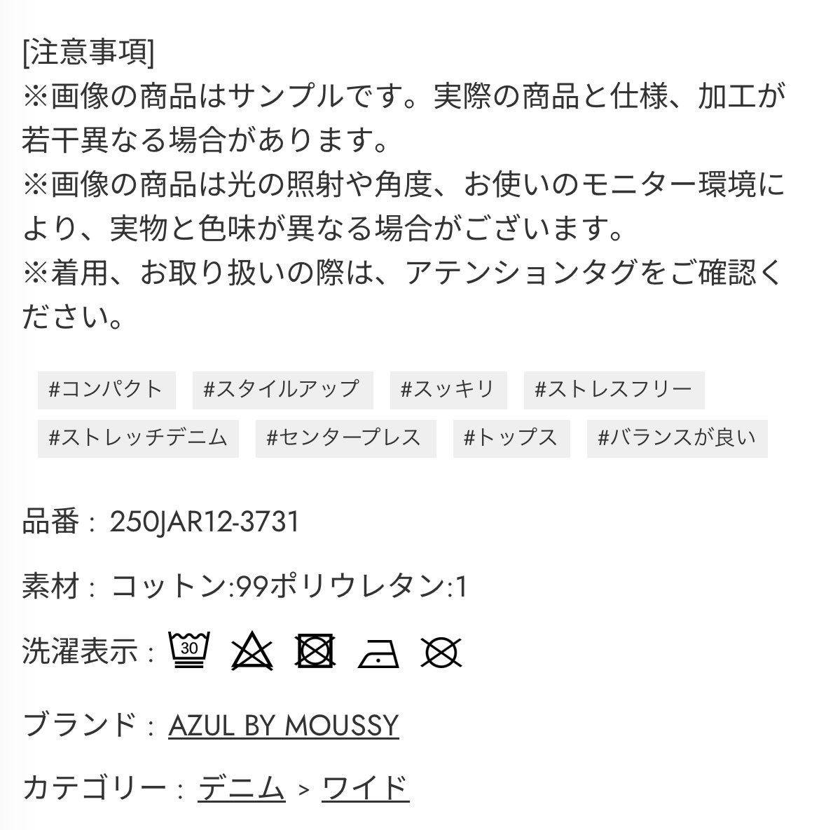 nao_085's tweet photo. https://t.co/PgMAELklN6