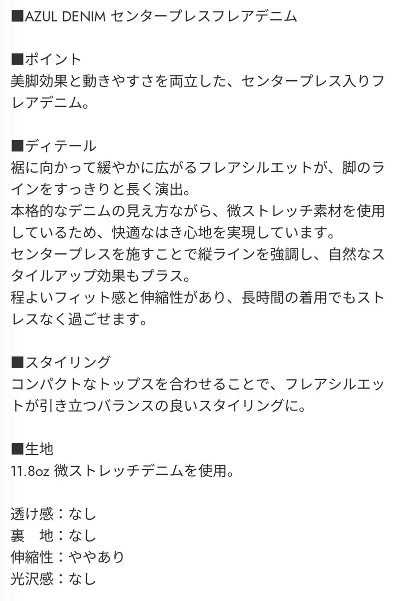 nao_085's tweet photo. https://t.co/PgMAELklN6