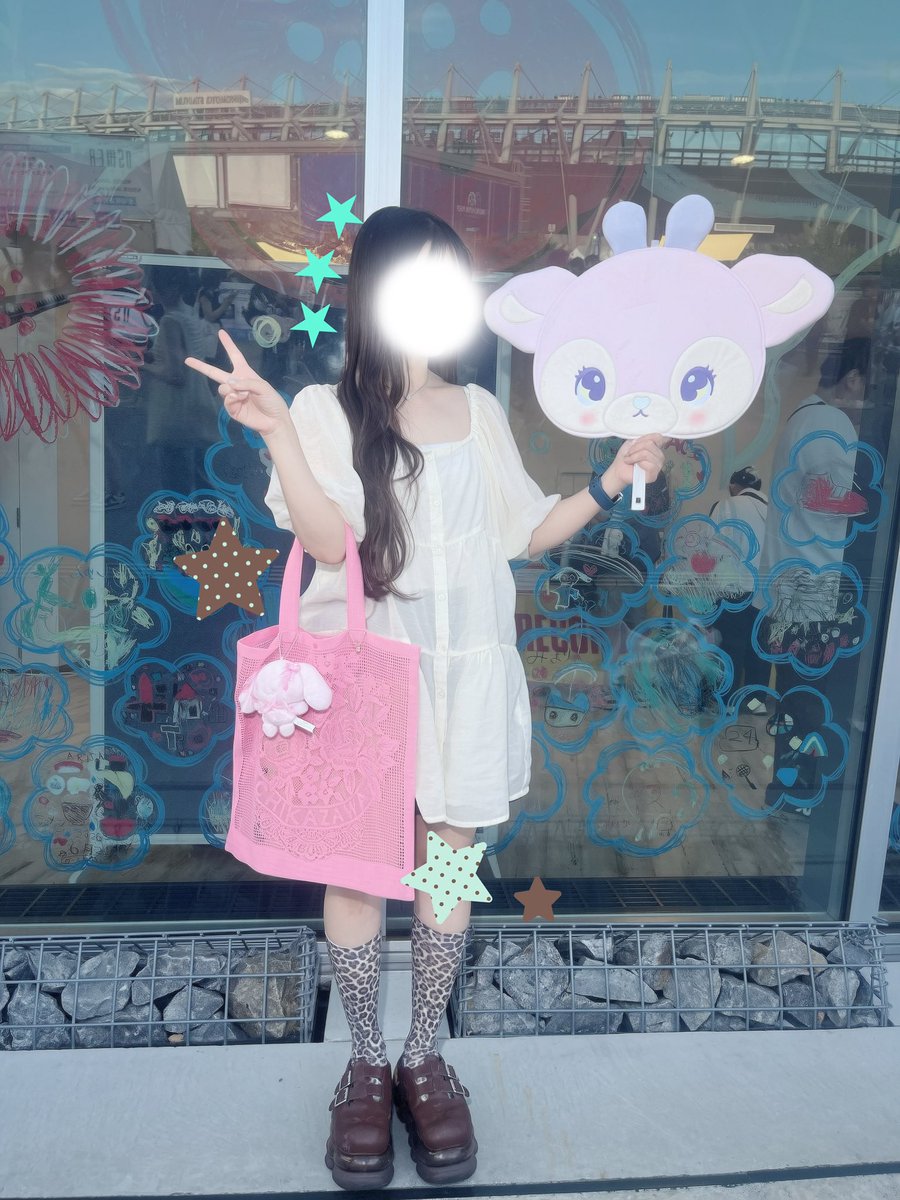 _qp_qp____'s tweet photo. お友達に連れて来てもらったよ〜🦌🎀
かわいい女の子たちを間近で見れて、超ハッピー(o🪄◜ω◝ )o🪄(o🪄◜ω◝ )o🪄

#nmixx
#NMIXX_ZEROFRONTIER_JAPAN
#NMIXX_WORLDTOUR_ZEROFRONTIER https://t.co/A4a5MA0S2N