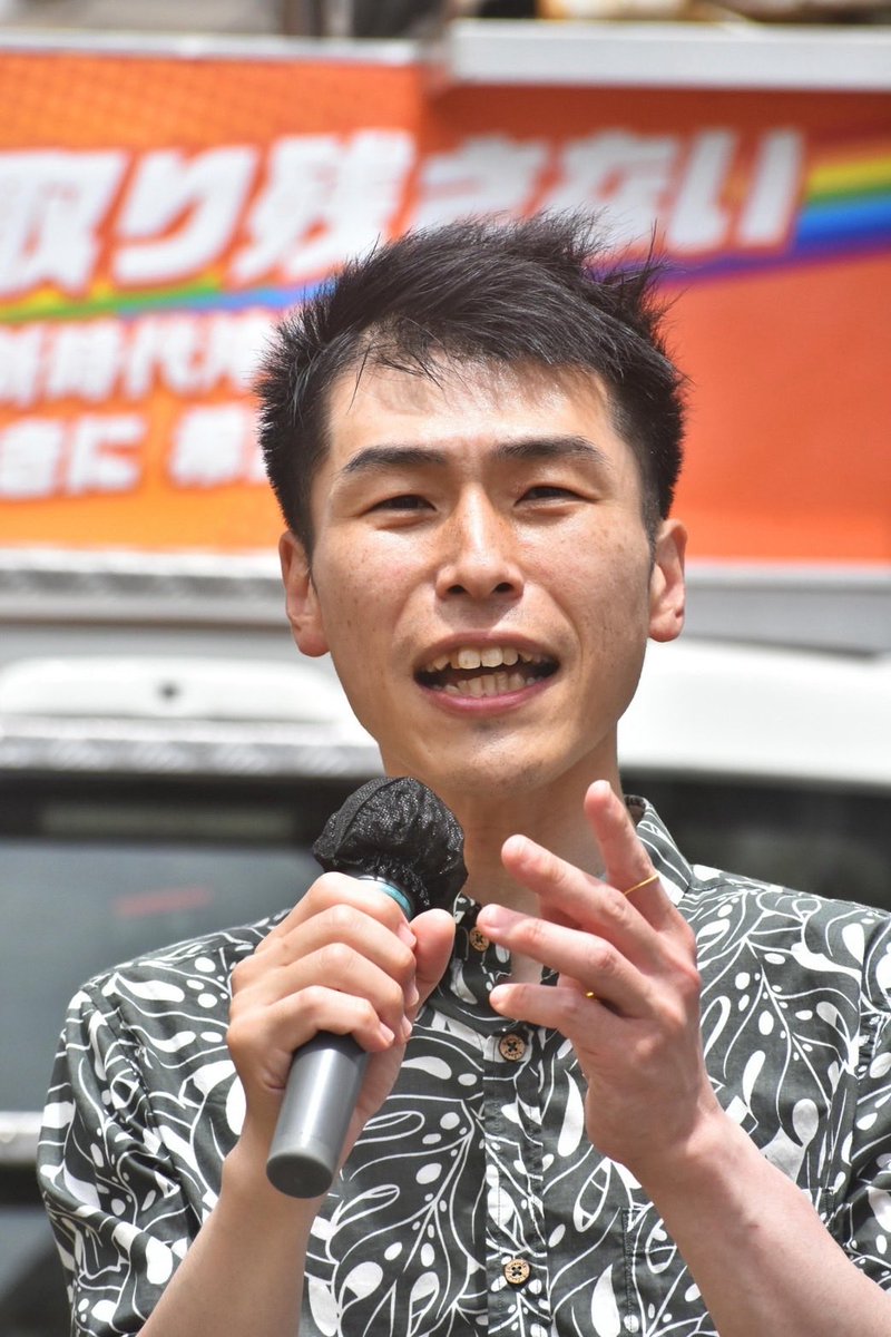 yamazoejimusyo's tweet photo. #山添拓 議員は、8月27日告示の沖縄県知事選を前に那覇市内で訴えました。「『辺野古が唯一の解決策』と言ってきたが、工事はいつまでも完成せず、万一完成しても普天間飛行場は返さないと米国が示唆。話が違うではないか。辺野古新基地は断念し、普天間は無条件撤去を！玉城デニー知事でこそ！」 https://t.co/vn4IgKKA7O