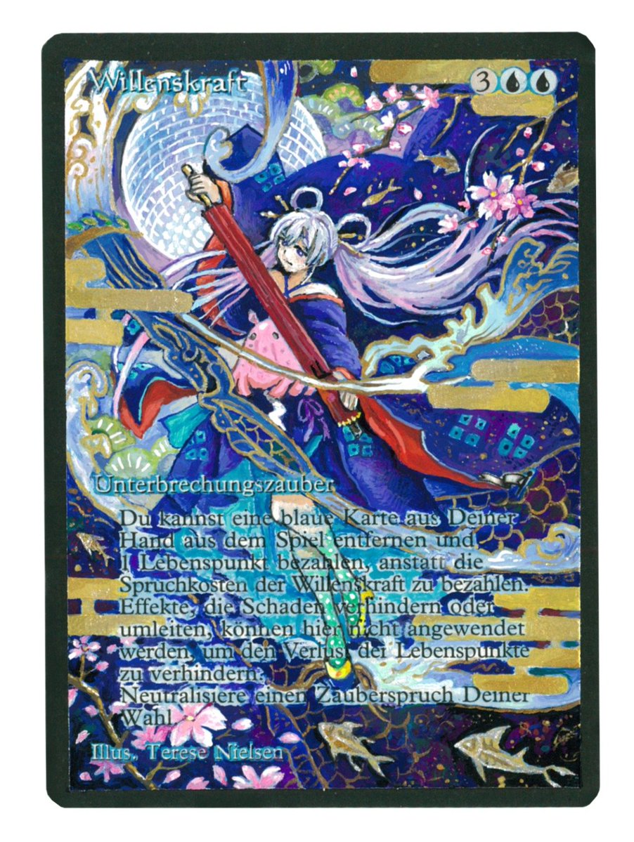 アライアンス版《Force of Will》を、日本画ミスティカルアーカイブ版