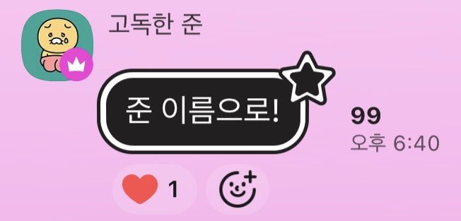 ozbluej's tweet photo. 남자가왜이리팬을사랑해 https://t.co/KBVypMzSrM