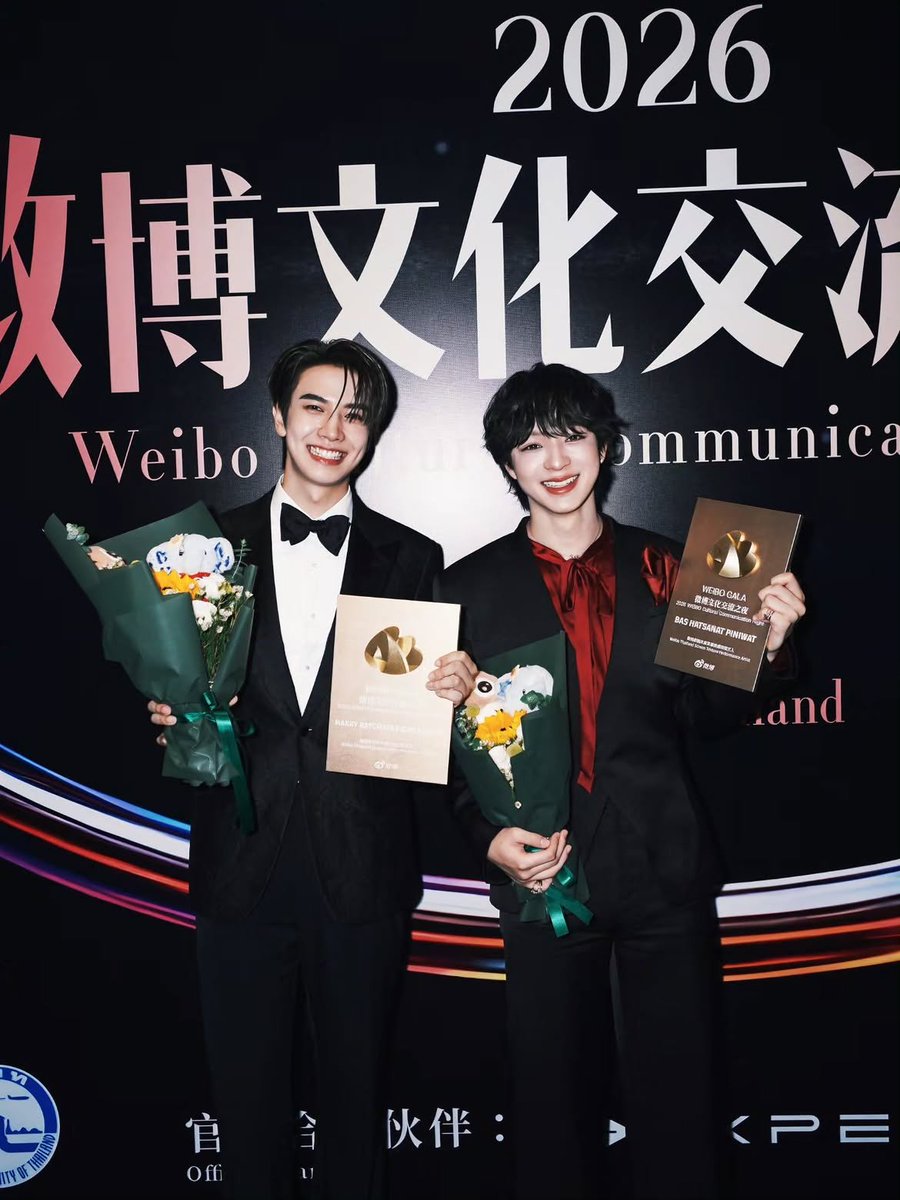 MaxkyBasLism2's tweet photo. Congratulations 🎉 👏 รอคอยรางวัลที่จะได้เดินขึ้นไปรับด้วยกันนะคับ

#แม็กกี้บาส https://t.co/VjGVqF8wZ3