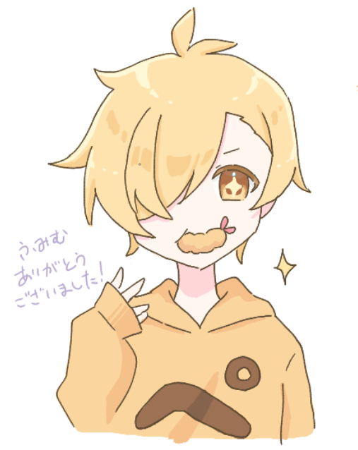 fumiiimu's tweet photo. 絵チャ参加させて頂きました！ https://t.co/bJyK3qC65C