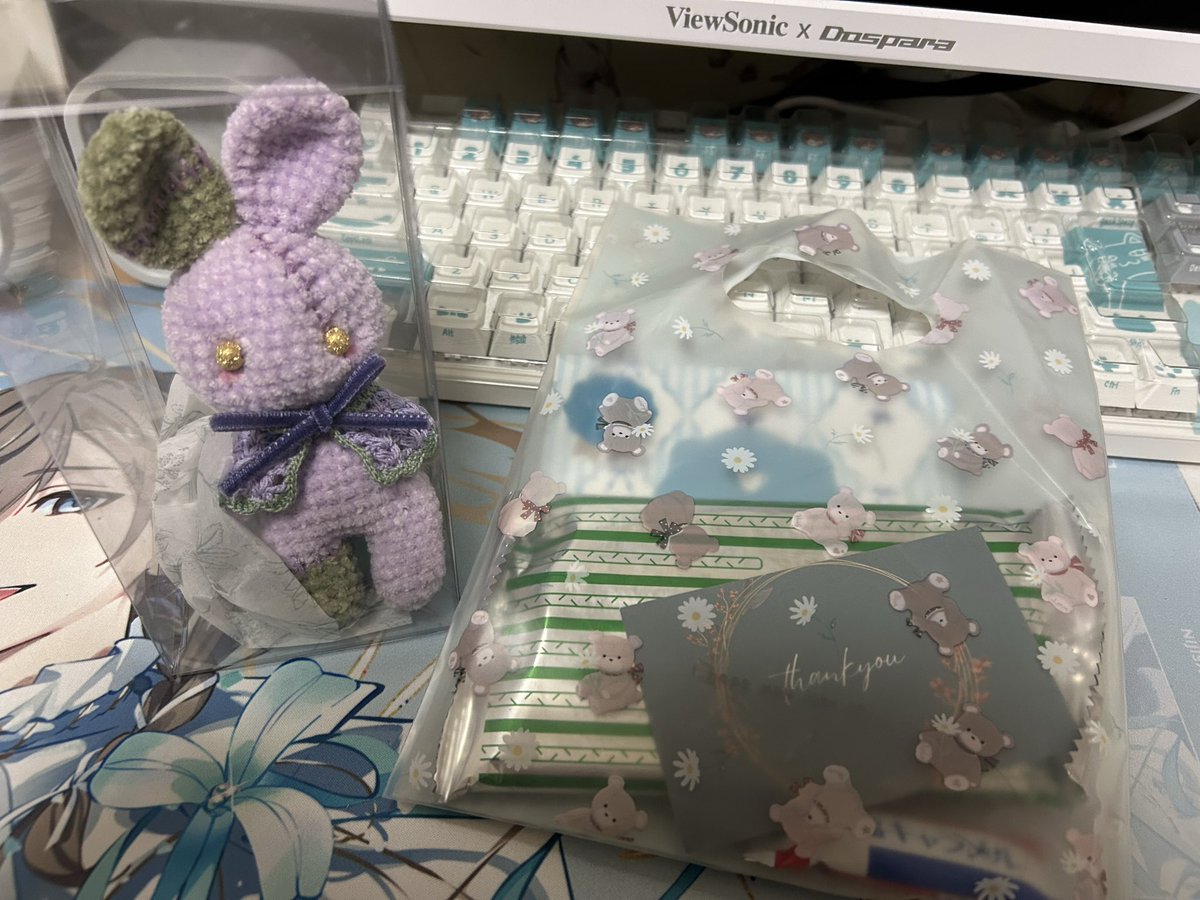 あみぐるみ yuki Yuki Crochet Doll Pattern PDF | Crochetree