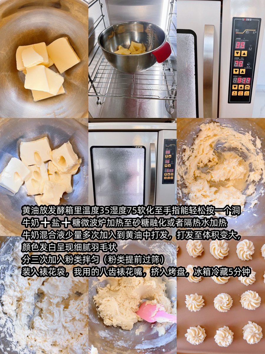 Kewlaid27's tweet photo. Just turned my basic kitchen into a tiny bakery spot! Freshly baked chocolate chip cookies straight out of the oven—warm, gooey, and smelling like happiness  Can’t stop stealing bites before they cool! https://t.co/QajYEI7vFb
