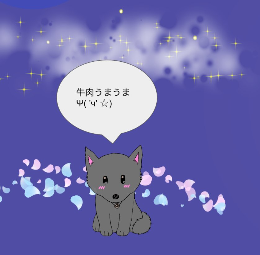 roa_byakuya's tweet photo. #IRIAM準備中
 #夜ご飯 
夜ご飯美味しかった(´｡✪ω✪｡ ` )
めちゃ楽しい！！
でも、キャベツとキノコもあっさりしてて最高だった٩(>ω<*)و https://t.co/gbW8hfbZP5