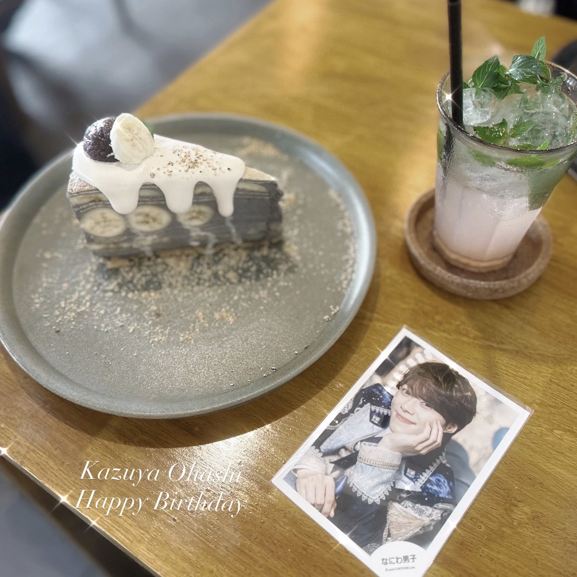 ko__nnws2's tweet photo. 大橋くん29歳のお誕生日おめでとう🥂
沢山勇気と元気をくれてありがとう❕
ダンスも歌も上手くて、優しくて努力家な大橋くんが大好きです
これからもずっと笑顔でいられますように🌠

#大橋和也誕生祭2026
#大橋和也 https://t.co/raFRY0dJcz