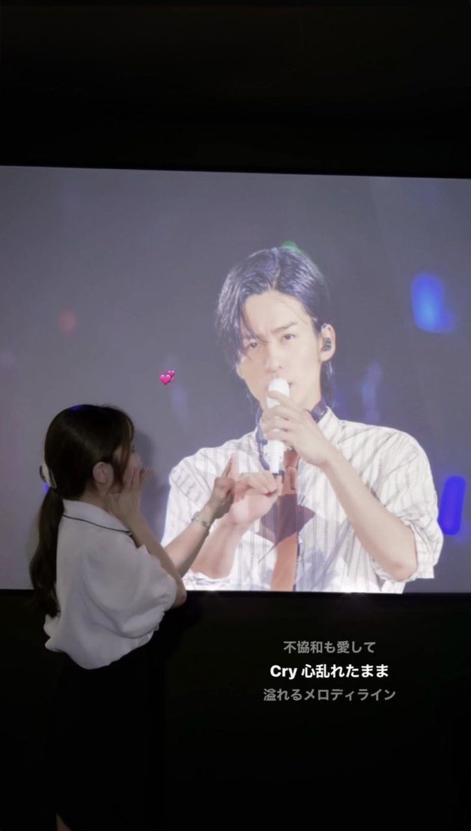 mgrxn_'s tweet photo. 大好きなお友達と𝑶𝑵鑑賞会した🪄💕
楽しすぎてモチベ上がってるので早く次ツ行きたい🖤🩵✨
#SnowManDomeTour_ON #ON鑑賞会 https://t.co/ZUzVESKxD9