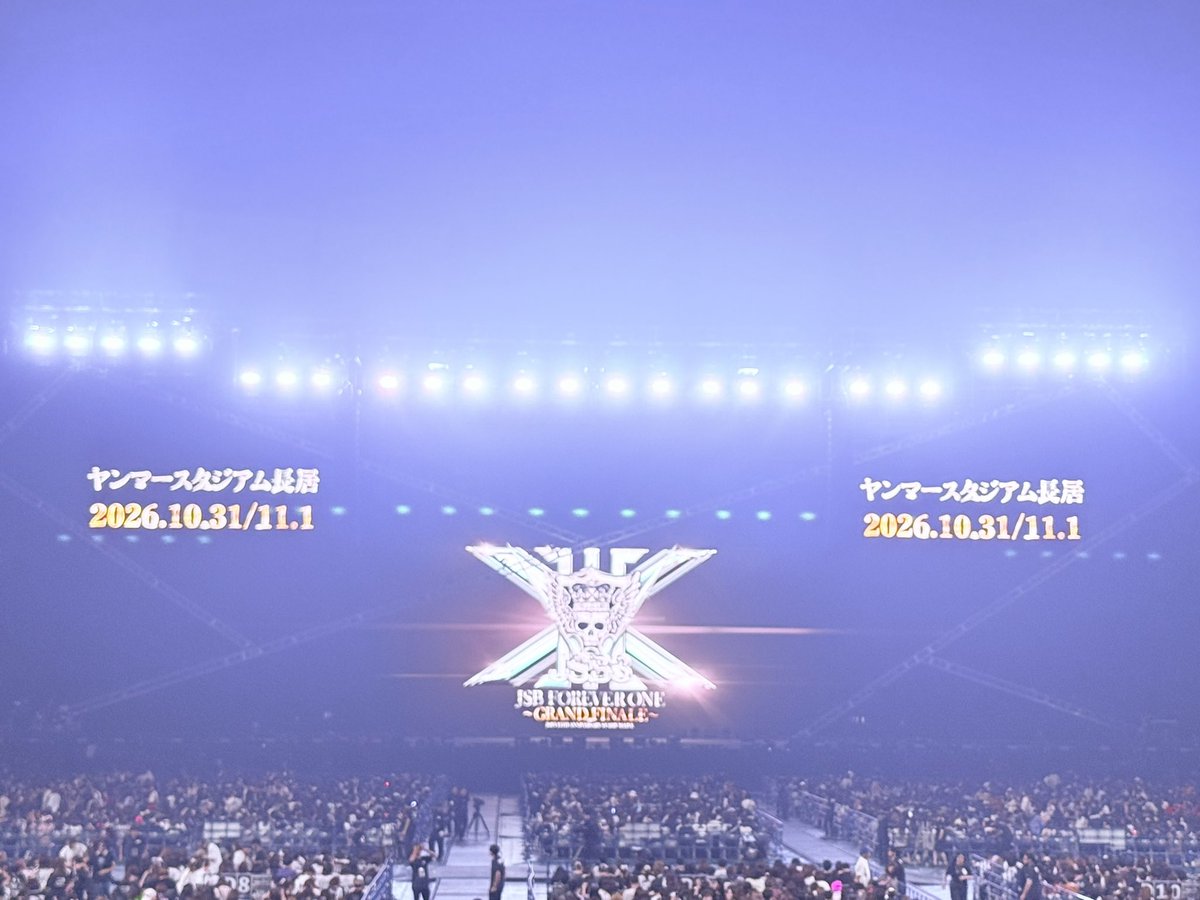 M_Noumura's tweet photo. 本日はバンテリンドームの三代目のツアーファイナルに！！素敵な公演でした🎉
いつもより涼しいと思っていたけど結局滝のように汗をかいて大変な事になりました！
イベントの勉強になります📚
健二郎さんパートのダンスミュージックはエモかったです🥺懐かしい！！
https://t.co/wvMyPDe25V https://t.co/VDqi8POwTK