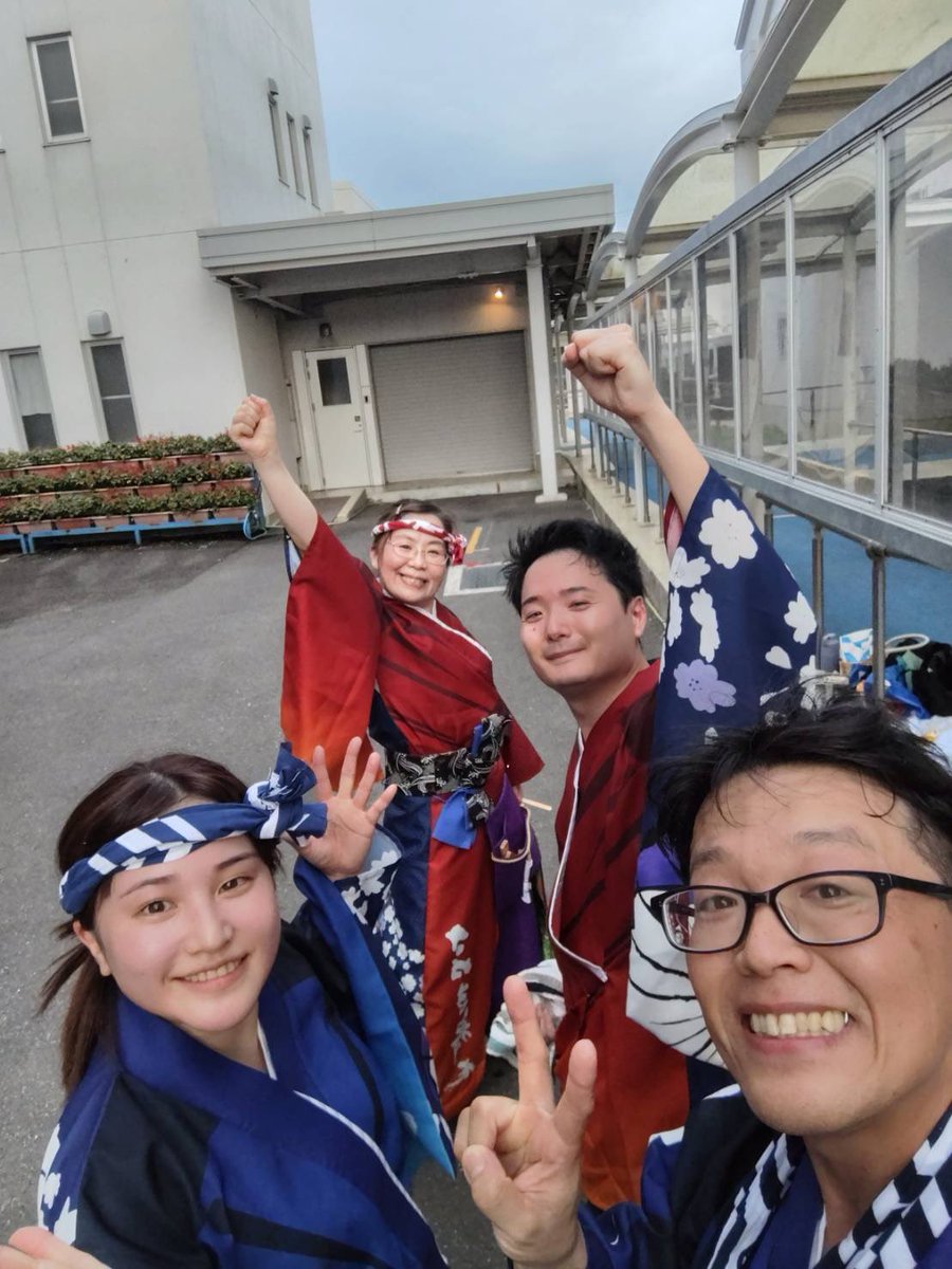 maibitohoku's tweet photo. 今日は本隊と一緒に支部練と前日練習でしたー😁
明日から2日間高知よさこい祭り頑張って楽しんで来ます☀️
花メダルゲットして来ます👍

#さぬき舞人
#さぬき舞人東北支部
#高知よさこい https://t.co/YFrvXlV17S