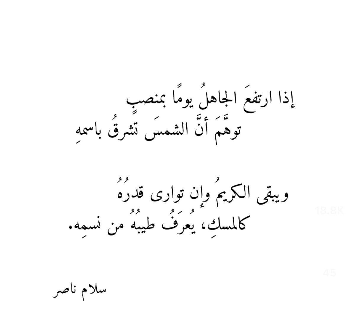 Diala56750116's tweet photo. https://t.co/sUtQ7HiwUp