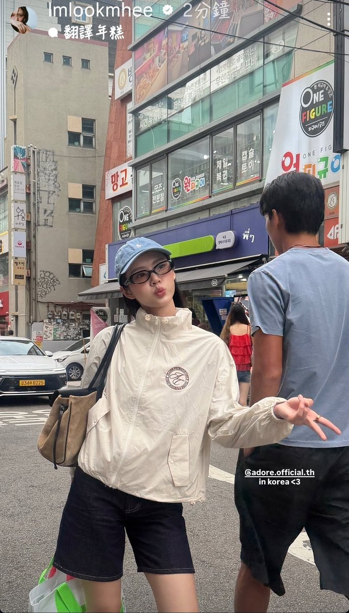 binsamhuang's tweet photo. cuteeeeeeee

#Lmlookmhee https://t.co/HLPplMPsKz