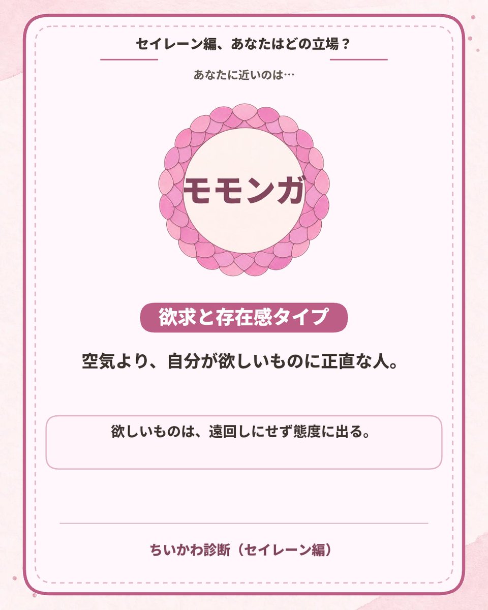 wangwang_alex's tweet photo. そんなことないもん！！！ https://t.co/5Ru655dyVb