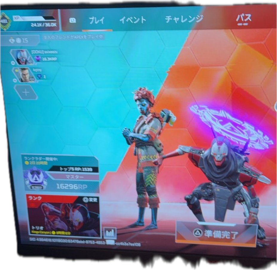umeume626's tweet photo. メディア https://t.co/A7E5OCqdHM