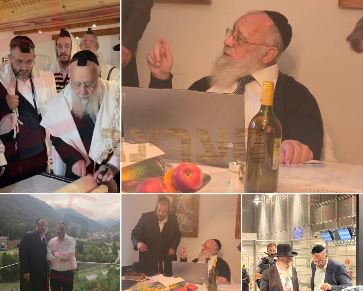 NewsHerring's tweet photo. הערינג: מקורב לרב יצחק מעדכן. בעקבות 2 ניסיונות של מעצר בני ישיבות, הלילה והבוקר, הרב יצחק יוסף מפסיק את הנופש באוסטריה ושב לארץ. "חובה לעמוד לימין בני התורה".