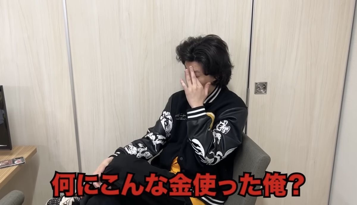11_rn__'s tweet photo. 毎月これ https://t.co/4F9qgDZMyW