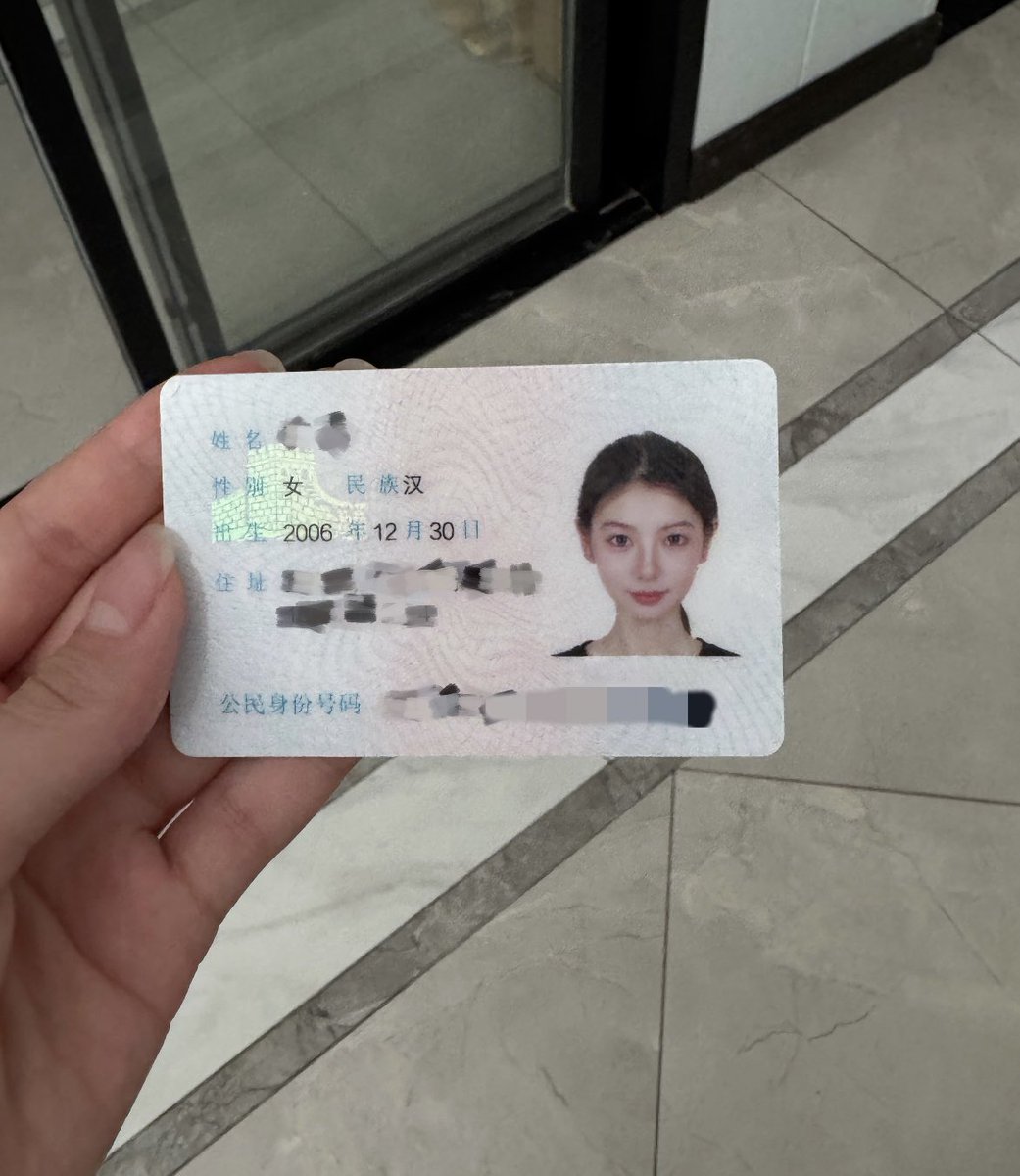 Julie1647876150's tweet photo. 刚玩X

女大彻底放飞 

谁要锐评我20岁的福照  直接发了

有看的吗……… https://t.co/4bMazi3KDc